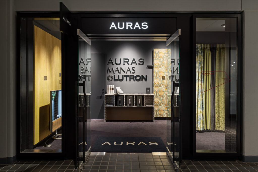 AURAS・Lutron・MANASの展示空間エントランス